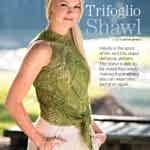 Üçgen Yelek Modeli Nasıl Yapılır? 2