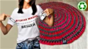 Eski Tişörtlerden İğneyle Paspas Yapılışı