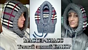 Kalın İple Örgü Şapka Yapılışı