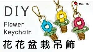 Makrome Saksıda Çiçek Anahtarlık Yapılışı