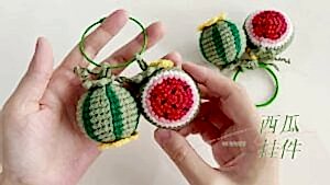 Örgü Anahtarlık Yapımı