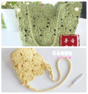 Rafya İpten Çiçek Çanta Yapılışı