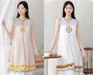 Dantel Örgü Yelek Yapılışı