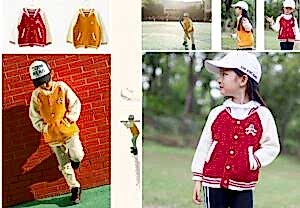 Kolej Ceketi Nasıl Örülür?